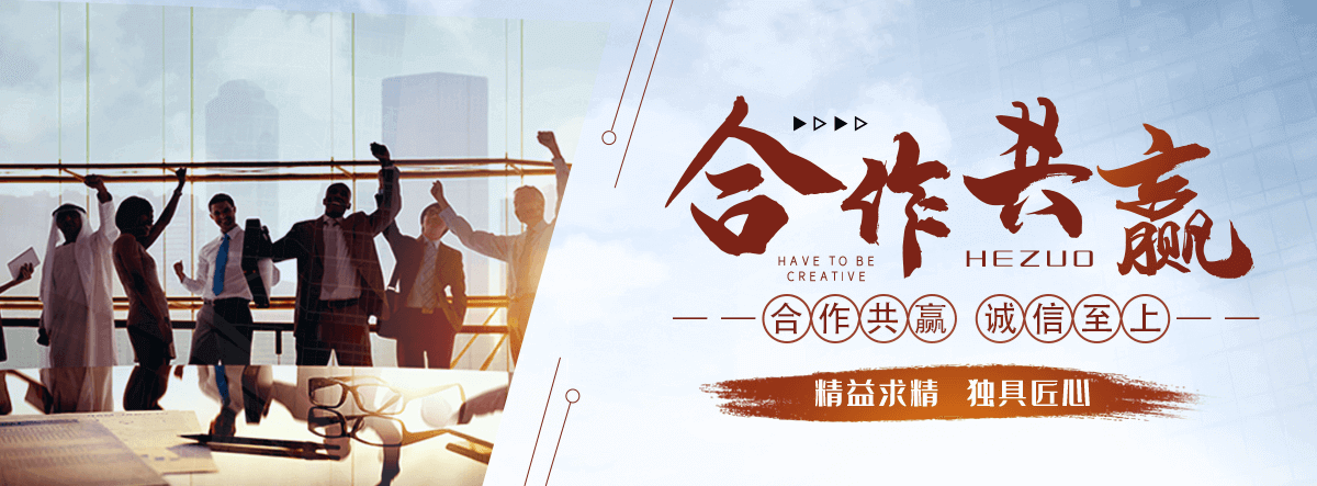 潼关钢轨生产厂家