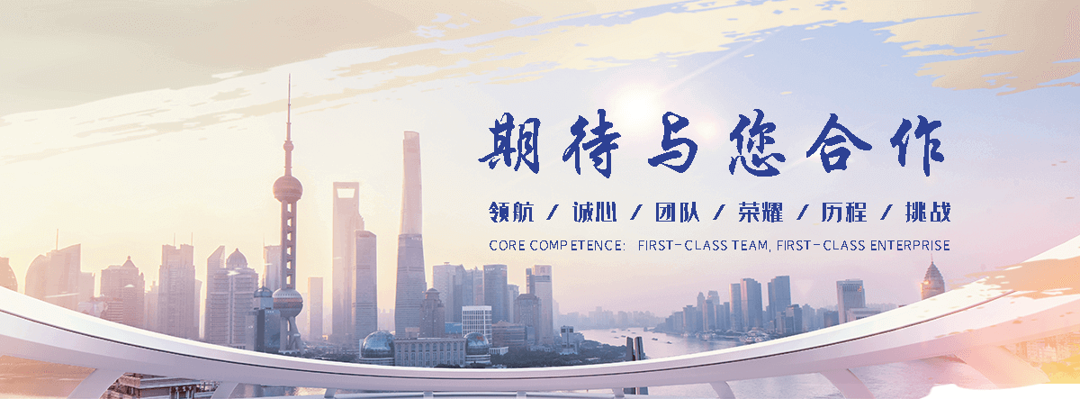 潼关铁轨生产厂家